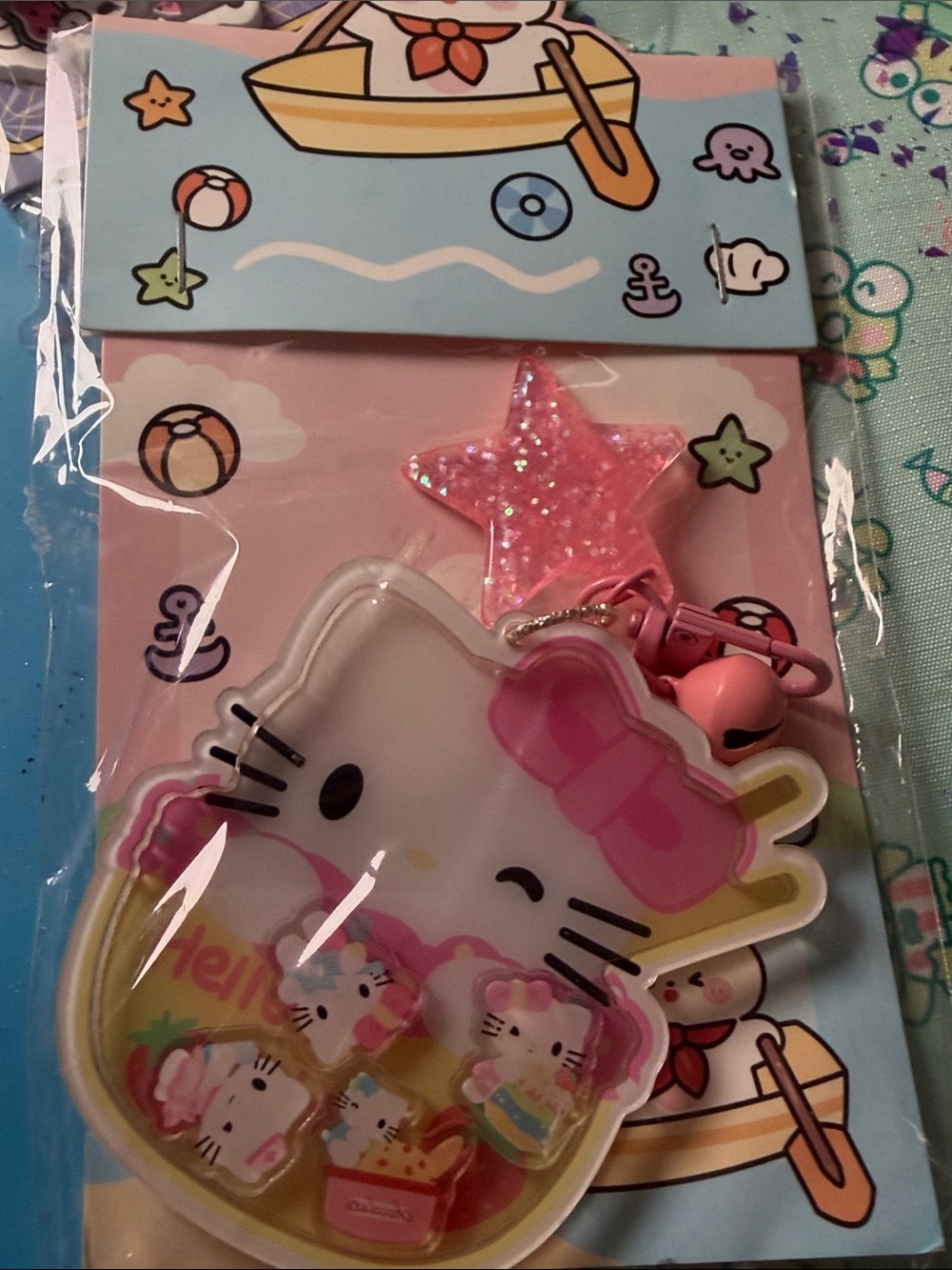 HK shaker charm